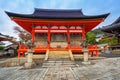 Kiyomizu-Dera Buddhist temple in Kyoto, Japan Royalty Free Stock Photo