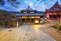 Kiyomizu-Dera Buddhist temple in Kyoto, Japan Royalty Free Stock Photo