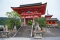 Kiyomizu-dera Buddhist Temple Kyoto Japan Royalty Free Stock Photo