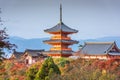 Kiyomizu-dera pagoda with fall colors in Kyoto Royalty Free Stock Photo