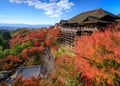 Kiyomizu dera temple in autumn, Kyoto, Japan Royalty Free Stock Photo