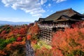Kiyomizu dera temple in autumn, Kyoto, Japan Royalty Free Stock Photo