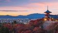 Kiyomizu-dera Temple autumn season in Kyoto, Japan Royalty Free Stock Photo