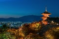 Kiyomizu-dera Temple autumn season in Kyoto, Japan Royalty Free Stock Photo