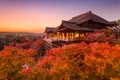 Kiyomizu-dera Temple in Japan Royalty Free Stock Photo