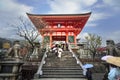 The shrine landmark gate inside Kiyomizu Dera temple in Kyoto, Japan