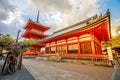 Kiyomizu-dera Temple Kyoto Royalty Free Stock Photo