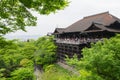 Kiyomizu-dera Temple in Kyoto, Japan Royalty Free Stock Photo