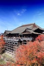 Kiyomizu-dera Temple, Kyoto Royalty Free Stock Photo