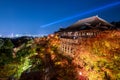 Kiyomizu dera temple ,light up in autumn, Kyoto, Japan Royalty Free Stock Photo