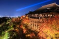 Kiyomizu dera temple ,light up in autumn, Kyoto, Japan Royalty Free Stock Photo