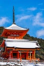 Kiyomizu-dera Temple Nishi Gate (Gate of West), Sanjunoto (Three Story Pagoda) with snow. Kyoto, Japan. Royalty Free Stock Photo