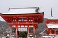 Kiyomizu Temple Gate of Deva with snow in winter. Kyoto, Japan. Royalty Free Stock Photo