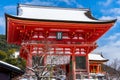 Kiyomizu Temple Gate of Deva with snow in winter. Kyoto, Japan. Royalty Free Stock Photo