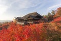 Kiyomizu Temple in Kyoto, Japan