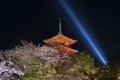 Kiyomizu Temple in Kyoto Japan Royalty Free Stock Photo