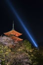 Kiyomizu Temple in Kyoto Japan. Royalty Free Stock Photo