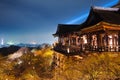 Kiyomizu temple overlook kyoto city Royalty Free Stock Photo