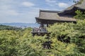 Kiyomizudera Temple Kyoto Japan Royalty Free Stock Photo