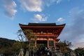 Kiyomizudera west gate