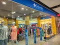 Kiyv, Ukraine - August 2, 2020: Columbia sportswear Company store at shopping mall at Kiyv, Ukraine