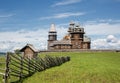 Kizhi, a museum of wooden architecture Royalty Free Stock Photo