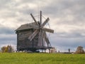 An old mill on the Kizhi island Royalty Free Stock Photo