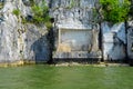 Roman memorial plaque Tabula Traiana, Danube river in Serbia Royalty Free Stock Photo