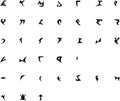 Klingon language Royalty Free Stock Photo