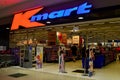 The entrance to a Kmart store in western Sydney, Australia Royalty Free Stock Photo