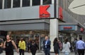 Kmart Store Retail Business Shopping New York City Department Stores