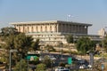 Knesset in Jerusalem Royalty Free Stock Photo