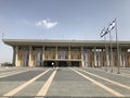 Parliament building ,Knesset in Western Jerusalem, Israel Royalty Free Stock Photo