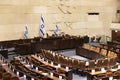 Jerusalem, Israel - Knesset Plenum Hall, Empty Knesset Hall Royalty Free Stock Photo