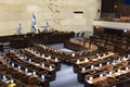 Knesset Plenum Hall, Empty Knesset Hall, Jerusalem, Israel Royalty Free Stock Photo