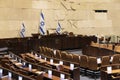 Knesset Plenum Hall, Empty Knesset Hall, Jerusalem, Israel Royalty Free Stock Photo