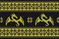 Knitted pattern with dragons. Seamless border. Ornament in black and yellow colors Royalty Free Stock Photo