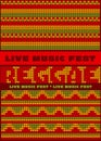 Knitted pattern reggae color music background.