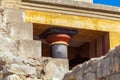 Knossos Palace Ruins, Heraklion Crete Royalty Free Stock Photo
