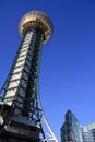 Knoxville Sunsphere Royalty Free Stock Photo