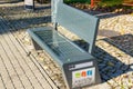 Knurow, Poland -08.10.2021-bench with photovoltaic panels in Knurow Royalty Free Stock Photo