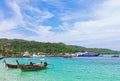 Ko Phi Phi Don, THAILAND. Royalty Free Stock Photo