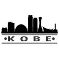Kobe city Icon Vector Art Design Skyline Royalty Free Stock Photo