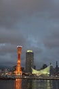 Kobe Harbor Japan Royalty Free Stock Photo