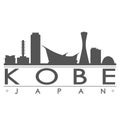 Kobe Japan Asia Icon Vector Art Design Skyline Flat City Silhouette Editable Template Royalty Free Stock Photo