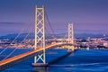 Kobe, Japan Bridge Royalty Free Stock Photo