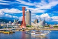 Kobe, Japan Port Skyline Royalty Free Stock Photo