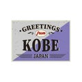 Kobe Japan Retro Tin Sign Vintage Vector Souvenir Sign Or Postcard Templates. Travel Theme.