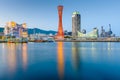 Kobe, Japan skyline at the port Royalty Free Stock Photo