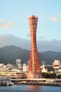 Kobe Port Tower